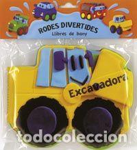 Livros: EXCAVADORA - TODOLIBRO, EQUIPO
