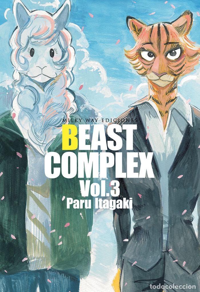 Libri: BEAST COMPLEX 3 - ITAGAKI, PARU