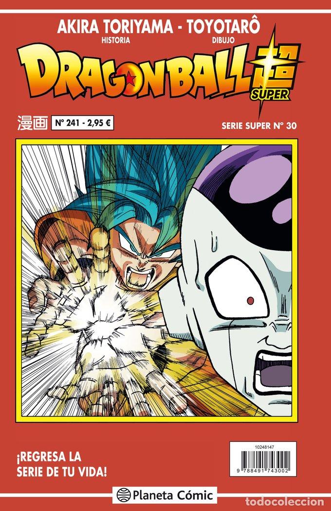 Livres: DRAGON BALL SERIE ROJA 241 (VOL6) - TORIYAMA, AKIRA