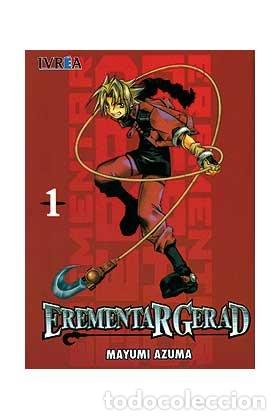 books: EREMENTAR GERARD 1 - AZUMA, MAYUMI