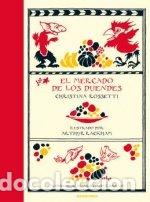 Libri: MERCADO DE LOS DUENDES,EL - ROSSETTI, CHRISTINA