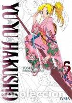 Livres: YU YU HAKUSHO 5 EDICION KANZENBAN - TOGASHI, YOSHIHIRO
