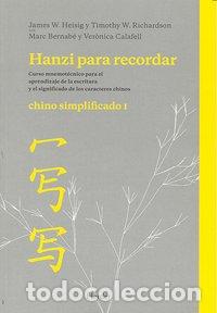 Libri: HANZI PARA RECORDAR I CHINO SIMPLIFICADO - HEISIG