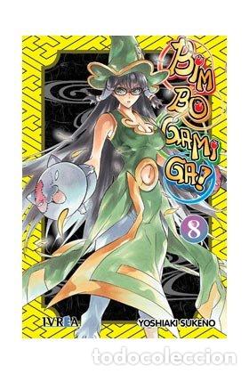 Livros: BIM BO GAMI GA 8 - SUKENO, YOSHIAKI