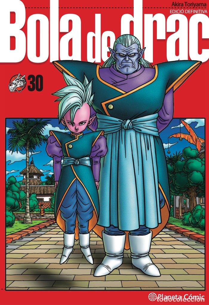 Libri: BOLA DE DRAC 30 - AKIRA TORIYAMA