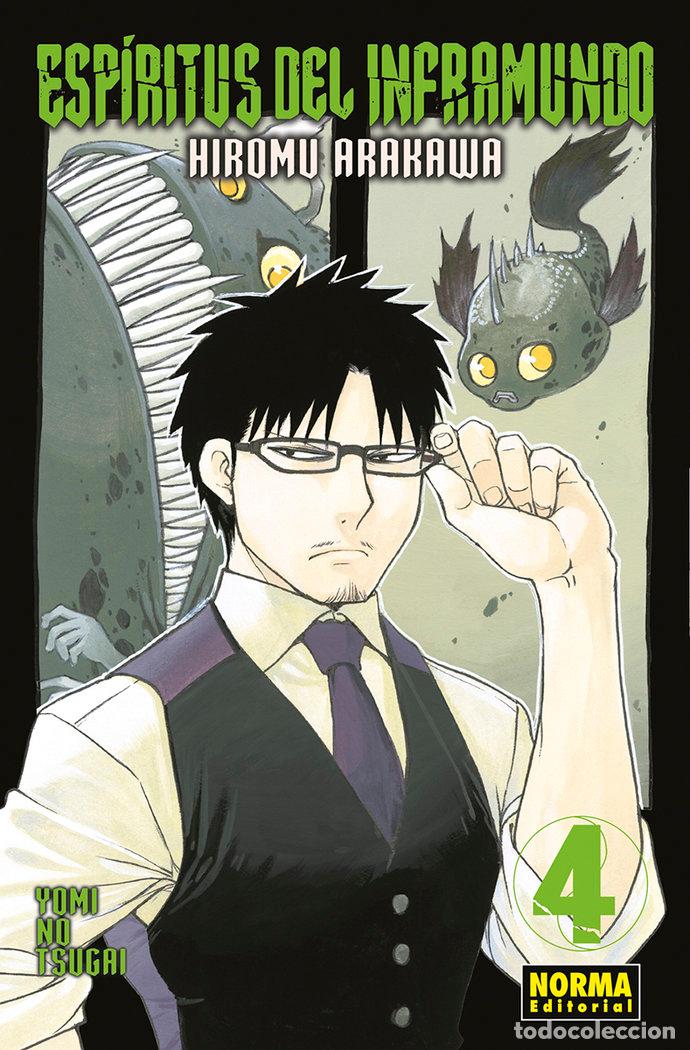 Libros: ESPIRITUS DEL INFRAMUNDO 4 - ARAKAWA, HIROMU