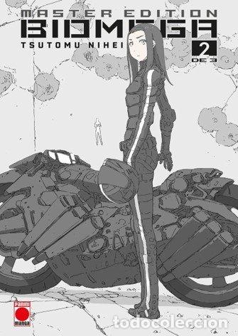 Livres: BIOMEGA MASTER EDITION 2 - TSUTOMU NIHEI