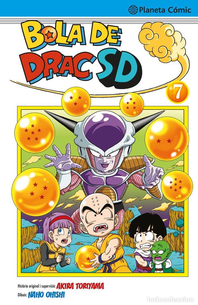 Livros: BOLA DE DRAC SD 7 - TORIYAMA, AKIRA
