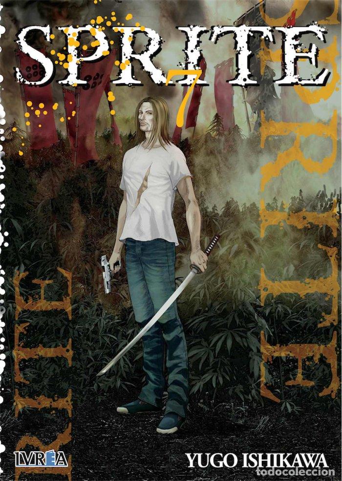 books: SPRITE 7 - ISHIKAWA, YUGO