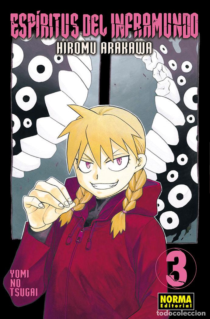 Libri: ESPIRITUS DEL INFRAMUNDO 3 - ARAKAWA, HIROMU