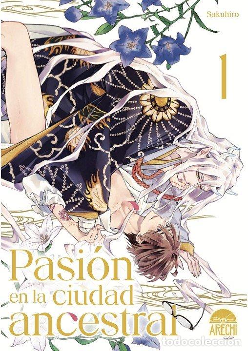 Livros: PASION EN LA CIUDAD ANCESTRAL 1 - SAKUHIRO