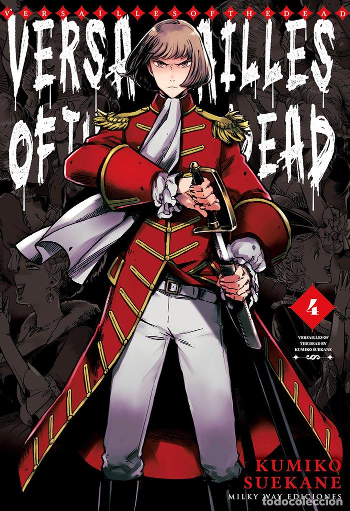 B&uuml;cher: VERSAILLES OF THE DEAD 4 - SUEKANE, KUMIKO
