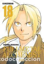 books: FULLMETAL ALCHEMIST KANZENBAN 18 NE - HIROMU ARAKAWA