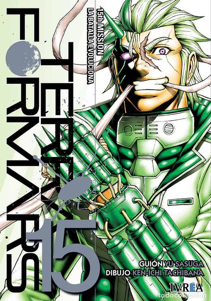 books: TERRA FORMARS 15 - SASUGA, YU