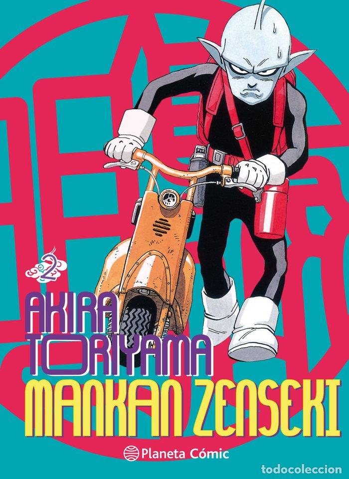 Libri: MANKAN ZENSEKI 02/02 - TORIYAMA, AKIRA