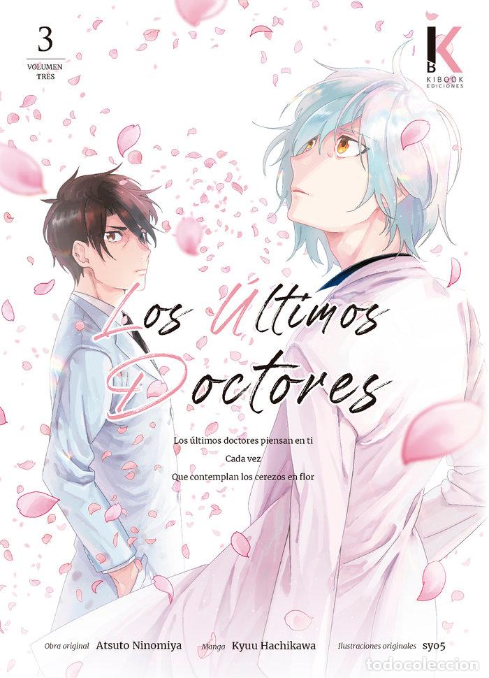 B&uuml;cher: LOS ULTIMOS DOCTORES 3 - HACHIKAWA, KYUU