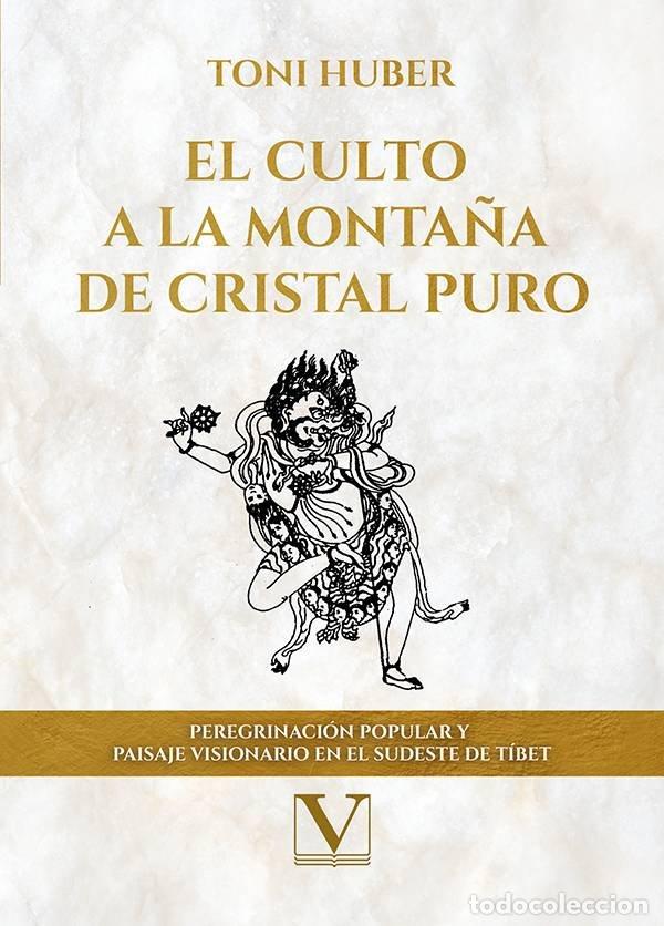Libros: EL CULTO A LA MONTA&Ntilde;A DE CRISTAL PURO - AA.VV