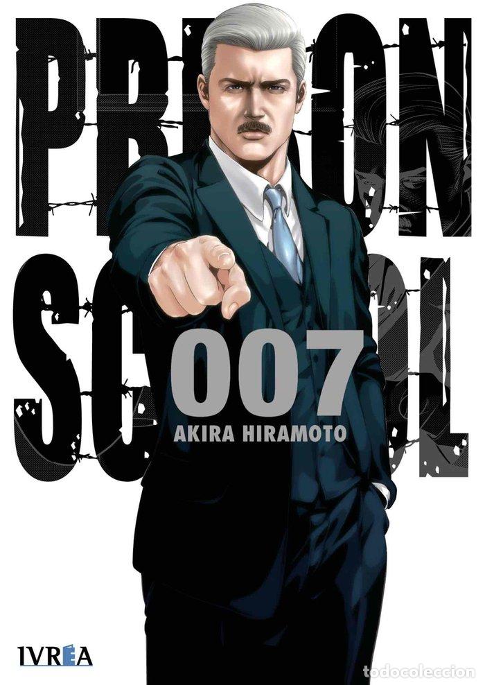 books: PRISON SCHOOL 7 - HIRAMOTO, AKIRA