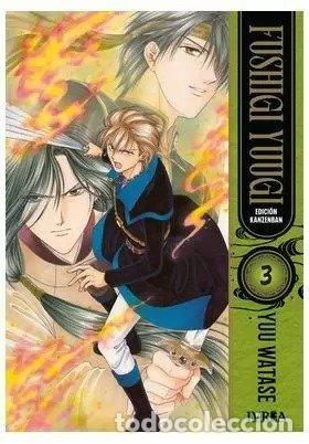 books: FUSHIGI YUUGI KANZENBAN 3 - WATASE, YUU