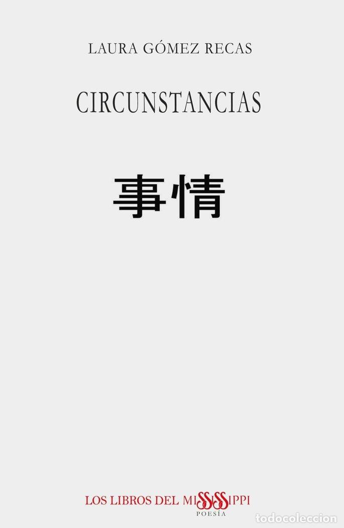 Libros: CIRCUNSTANCIAS - GOMEZ RECAS, LAURA