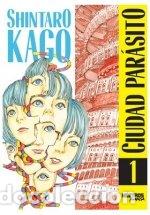 Libros: CIUDAD PARASITO 1 - SHINTARO KAGO