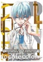 Livros: D N ANGEL EDICION KANZENBAN 3 - YUKIRU SUGISAKI