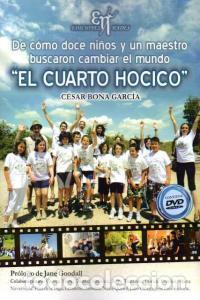 Livres: CUARTO HOCICO,EL - BONA GARCIA, CESAR