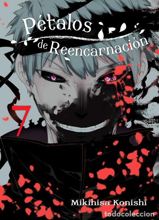Libros: PETALOS DE REENCARNACION 7 - KONISHI, MIKIHISA