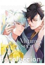 Libros: MI AMOR SECRETO - SOUTOME, EMU