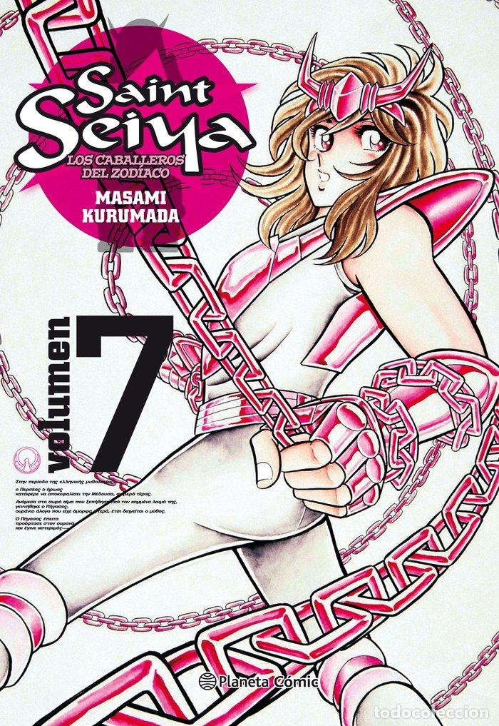 B&uuml;cher: SAINT SEIYA 07/22 (NUEVA EDICION) - KURUMADA, MASAMI