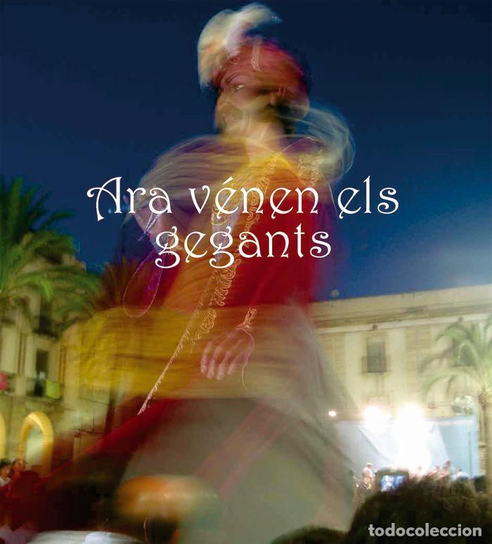 Libros: ARA VENEN ELS GEGANTS - MASANA I SOLER, HERIBERT