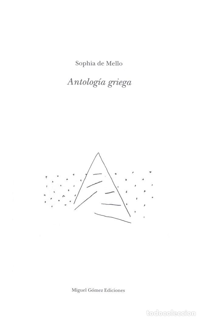 Libri: ANTOLOGIS GRIEGA - MELLO, S.