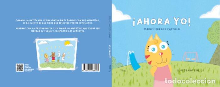 books: AHORA YO - SERRANO CASTILLO, MARIA VISITACION