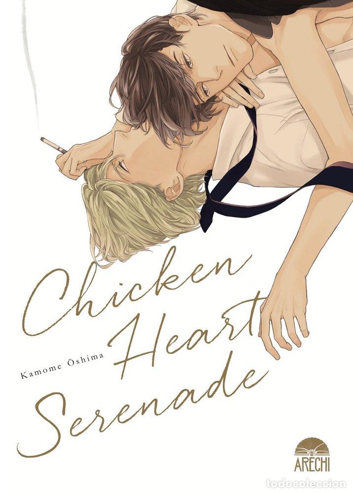 Libros: CHICKEN HEART SERENADE - OSHIMA KAMOME