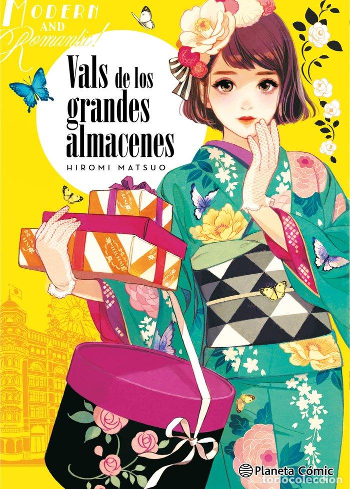 Libri: VALS DE LOS GRANDES ALMACENES - MATSUO, HIROMI