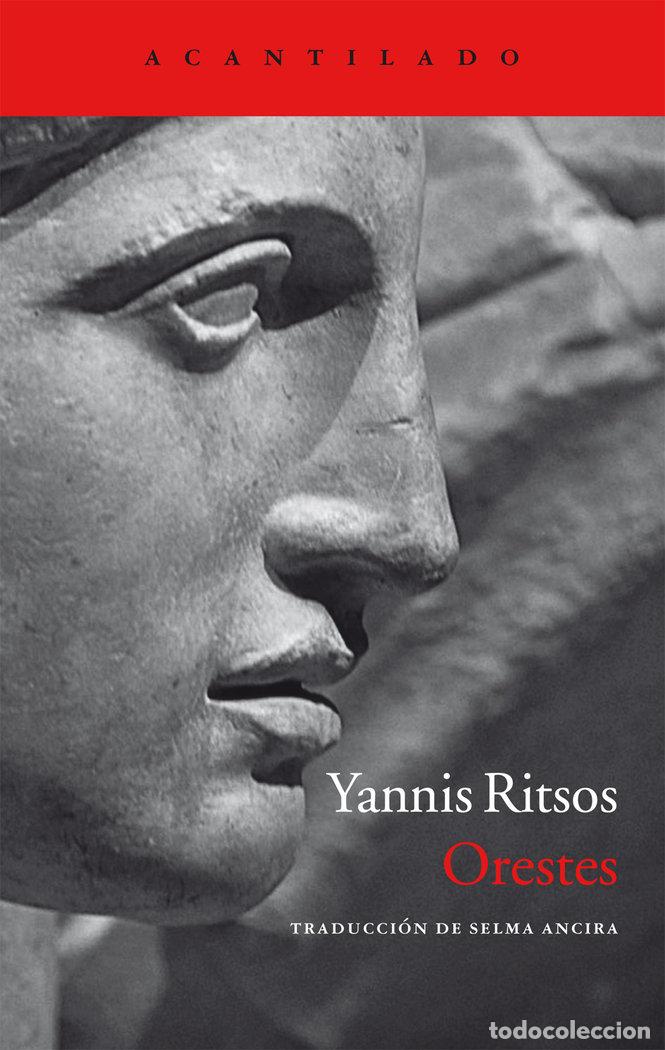 books: ORESTES - RITSOS, YANNIS