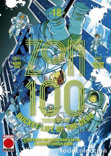 B&uuml;cher: ZOM 100 18 - HARO ASO