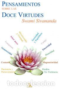 books: PENSAMIENTOS SOBRE LAS DOCE VIRTUDES - SIVANANDA, SWAMI