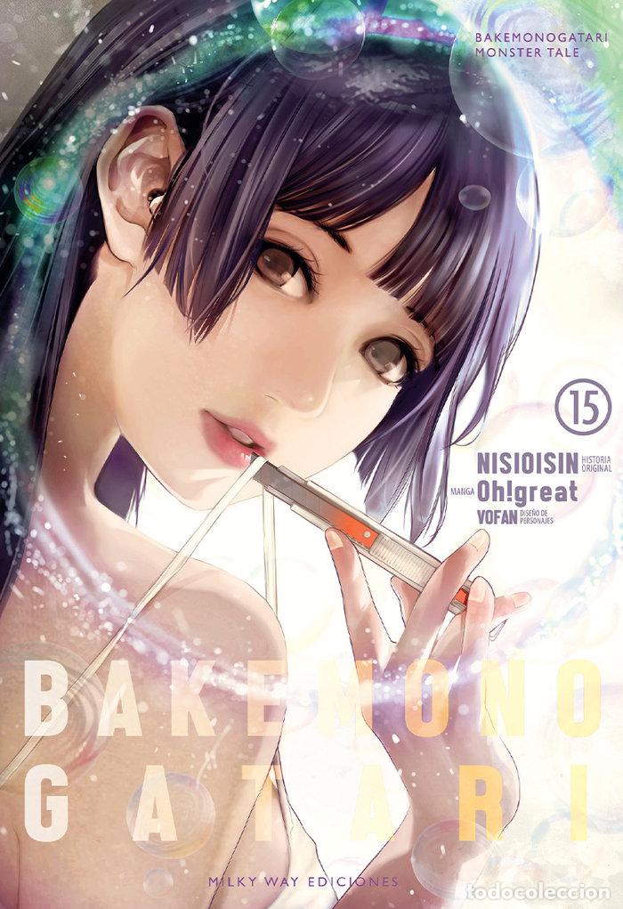 Libros: BAKEMONOGATARI 15 - NISIOISIN