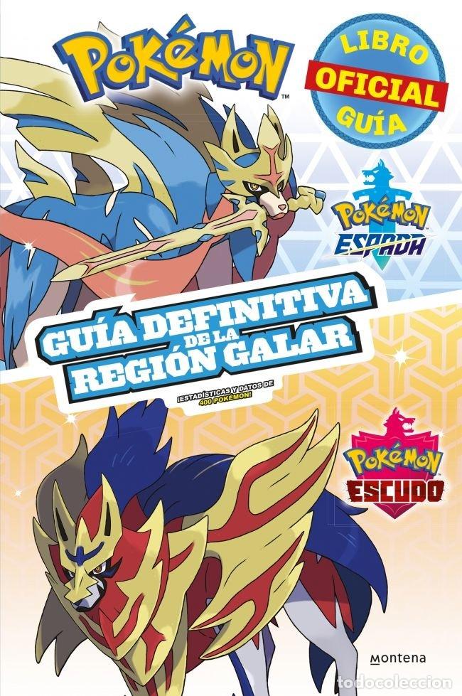 B&uuml;cher: GUIA OFICIAL DE LA REGION GALAR - AA.VV.