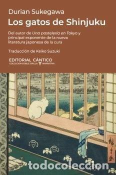 B&uuml;cher: GATOS DE SHINJUKU,LOS - SUKEGAWA, DURIAN