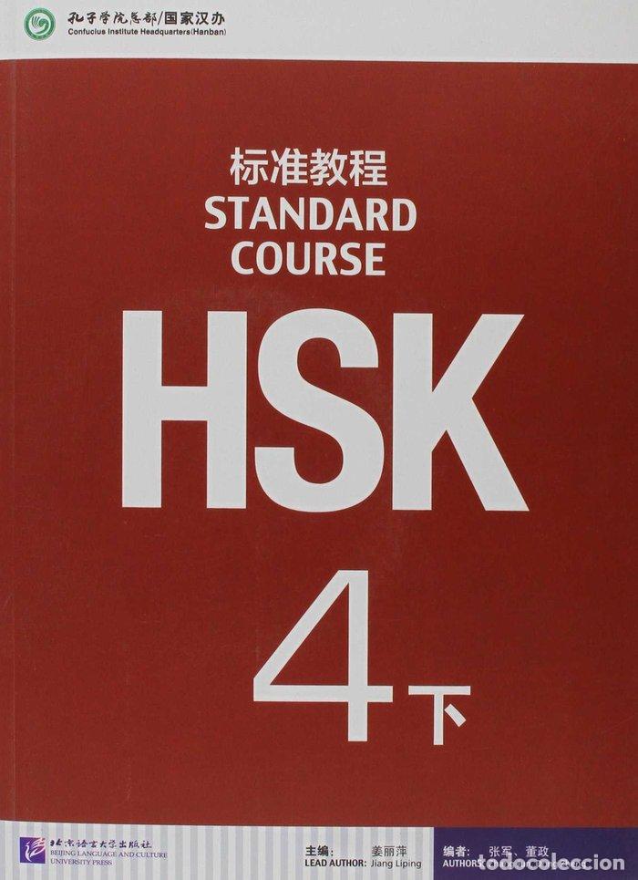 Libros: HSK 4 TEXTBOOK B - AA.VV.