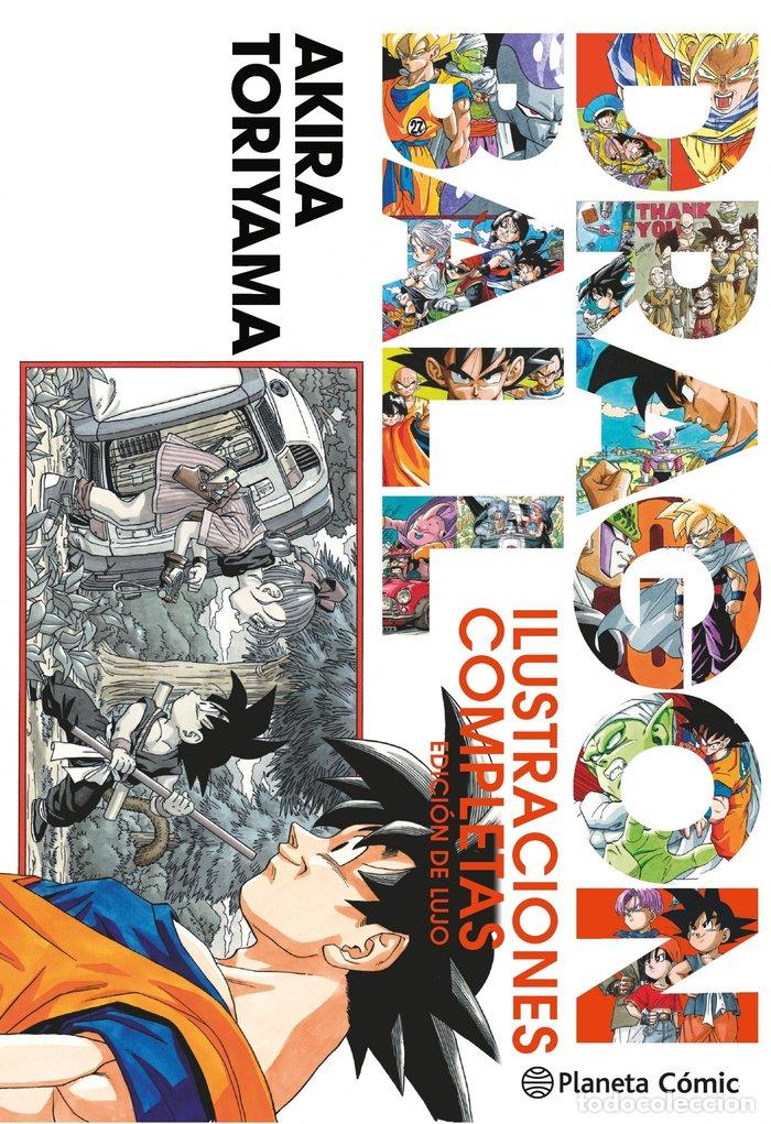 B&uuml;cher: DRAGON BALL ILUSTRACIONES DE LUJO (NUEVA EDICION) - TORIYAMA, AKIRA