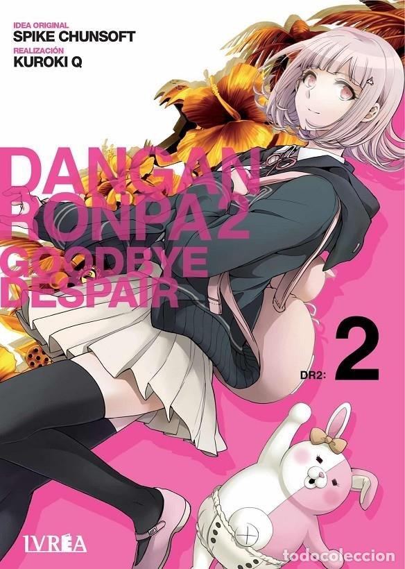 books: DANGANRONPA 2 GOODBYE DESPAIR 2 - SPIKE CHUNSOFT