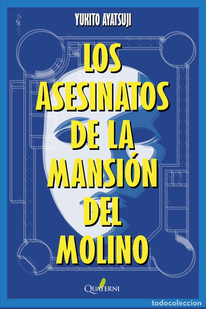 Livros: ASESINATOS DE LA MANSI&Oacute;N DEL MOLINO,LOS - AYATSUJI, YUKITO