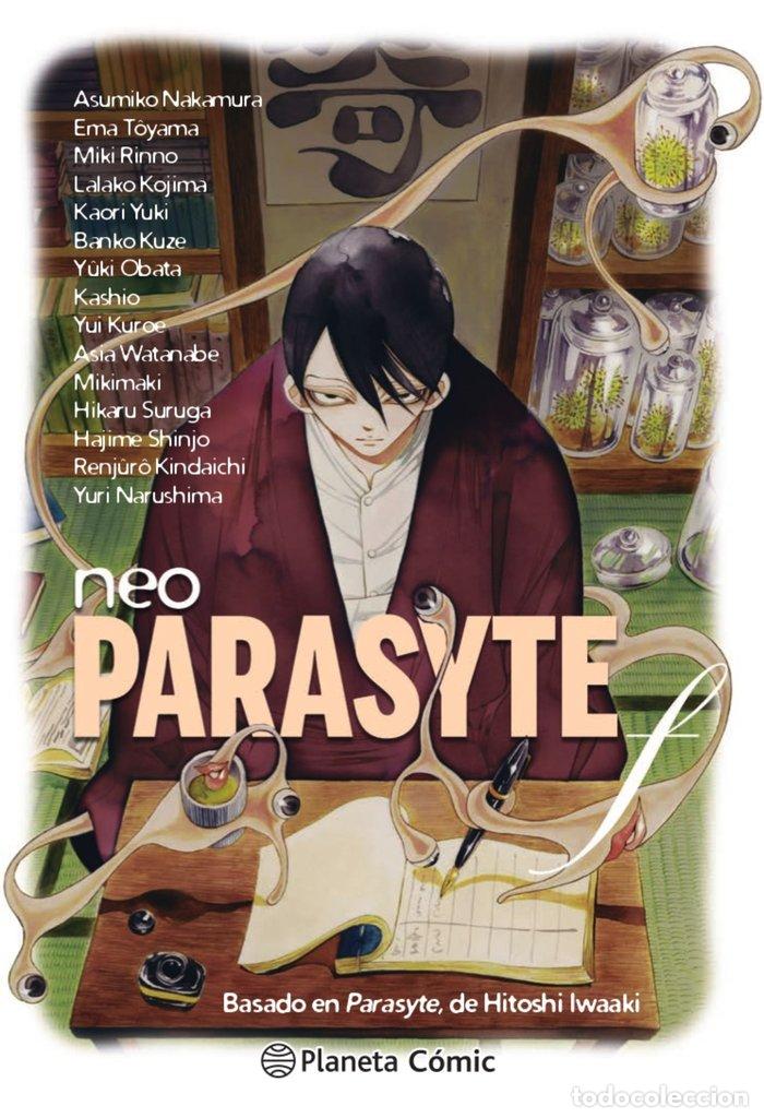 Livres: NEO PARASYTE F - IWAAKI, HITOSHI
