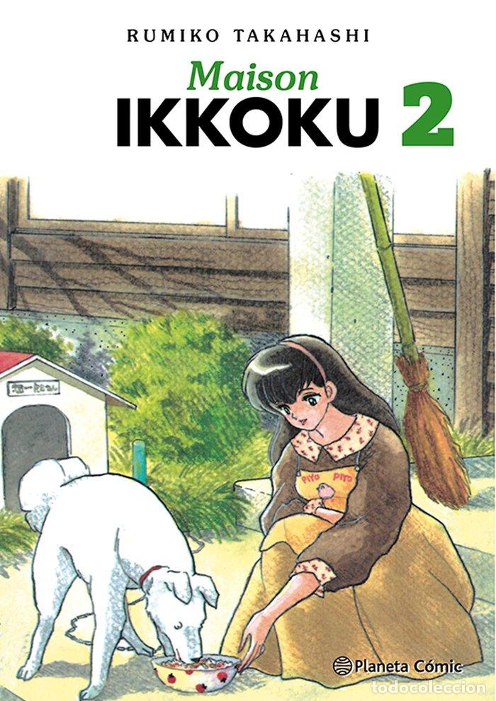 B&uuml;cher: MAISON IKKOKU 2 - TAKAHASHI, RUMIKO