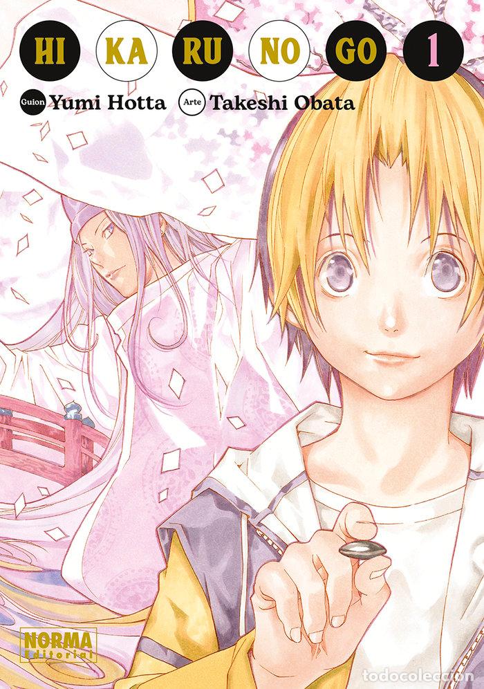 Livres: HIKARU NO GO 1 - OBATA, TAKESHI