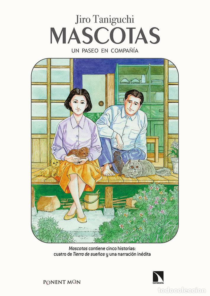 books: MASCOTAS - TANIGUCHI, JIRO