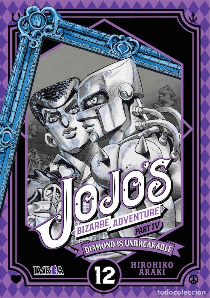 Libros: JOJOS BIZARRE ADVENTURE PARTE IV DIAMOND IS UNBREAKABLE 12 - ARAKI, HIROHIKO